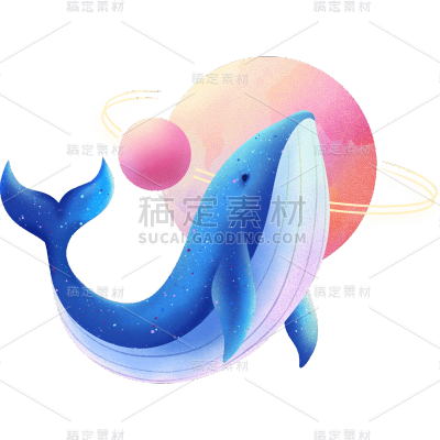 生产素材通用蓝色鲸鱼肌理扁平风插画通用元素素材