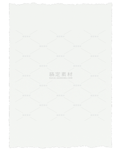边框系列白色纸质不规则撕纸毛边元素贴纸（td）
