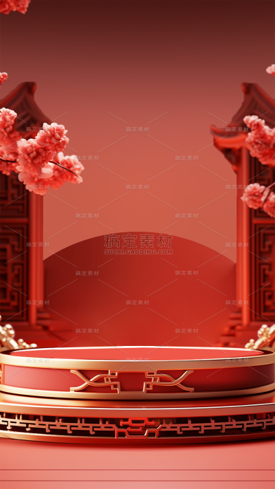 年货节促销中国风中式国风红色展台背景3D场景图片