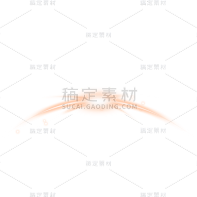光线光效元素贴纸