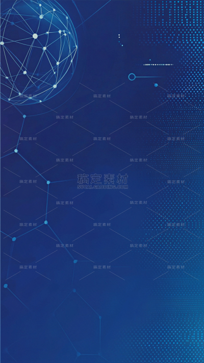 医疗系列几何医疗元素主题背景