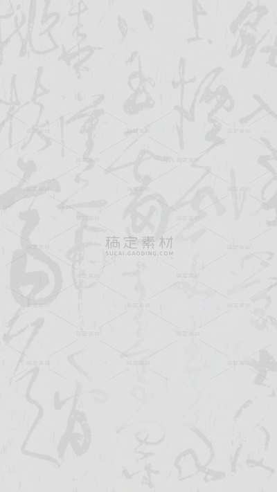 中国风通用墨色古风山水背景场景图片素材