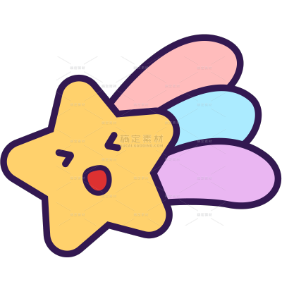 小红书通用手帐风可爱感星星爱心彩虹云朵贴纸