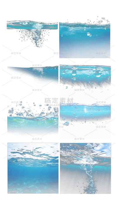 2309SC-素材组合-蓝色水面水花
