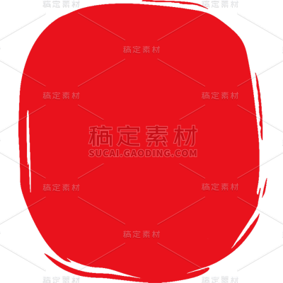 中国风红色印章系列静态贴纸