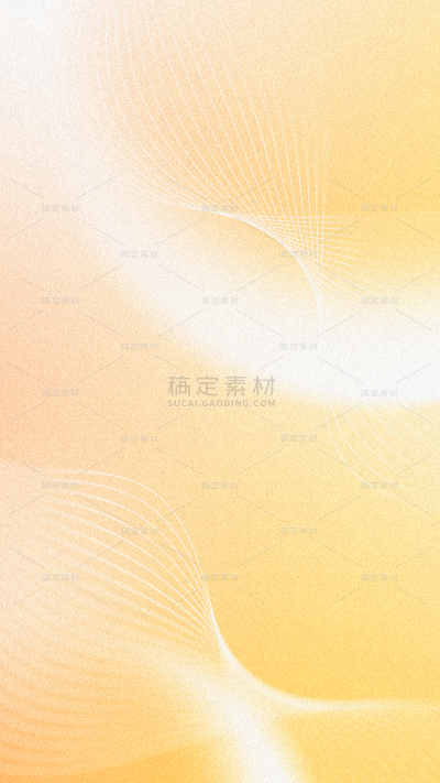 背景系列弥散风细线条橙色背景
