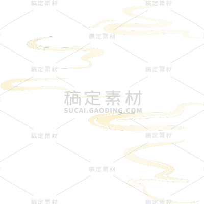 气象系列古风插画云烟