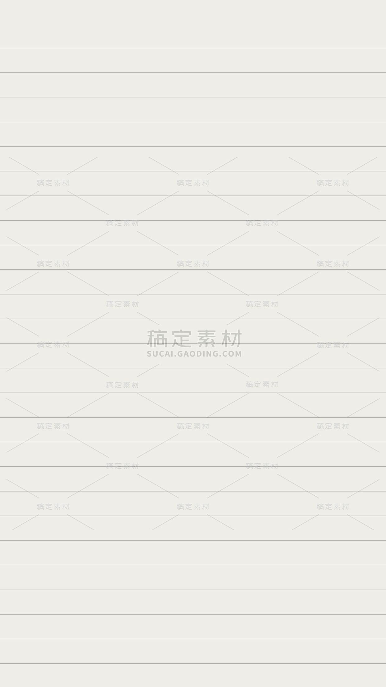 2409MB-图片背景母版-指派歪歪