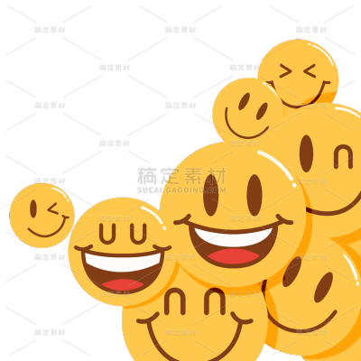 装饰系列扁平风黄色emoji表情包组合元素贴纸（td）