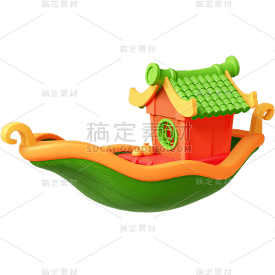 端午节通用龙舟3D卡通龙舟元素素材