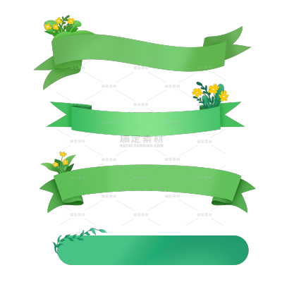 植物系列插画绿叶标题框元素