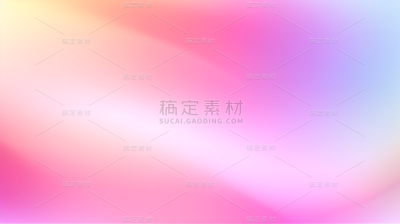 简约彩色渐变背景