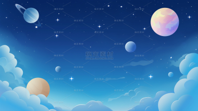 宇宙系列手绘宇宙横板天空