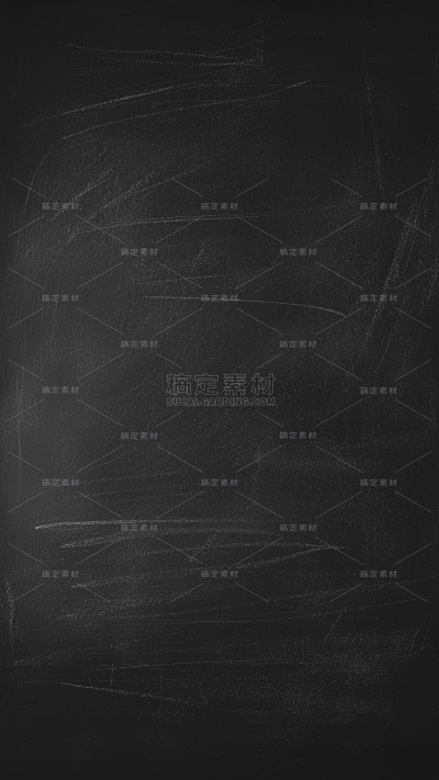教育系列写实风黑板背景