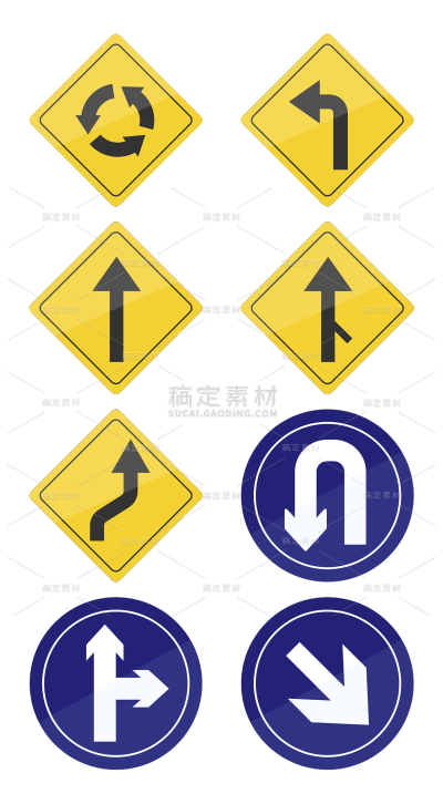 2309SC-素材组合-扁平警示箭头