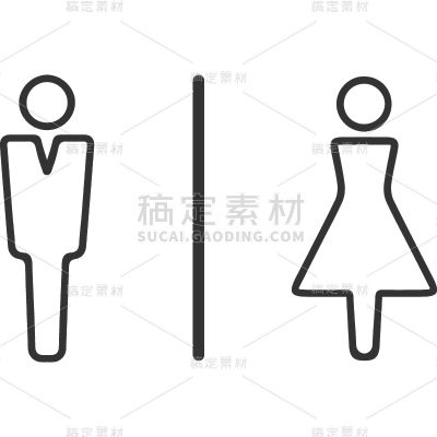 常规系列黑色矢量厕所图标通用元素素材