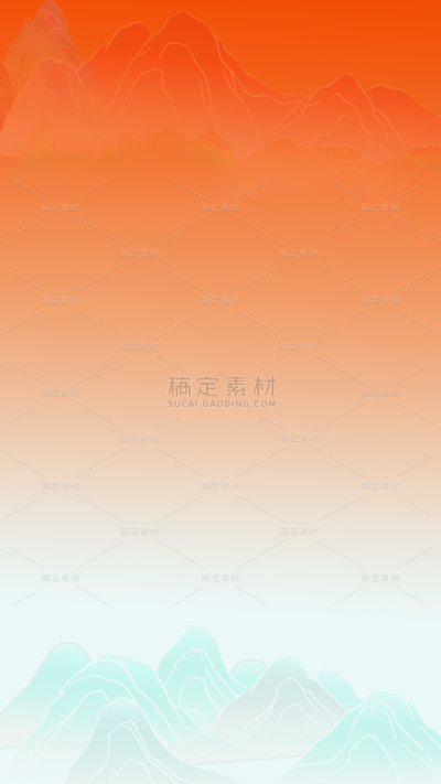 国庆通用国潮红色底纹背景图片