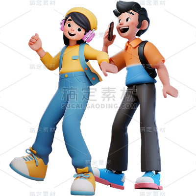 通用电商3D促销活动双人多人人物贴纸