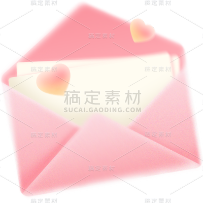 通用边框弥散粉色信封贴纸元素素材