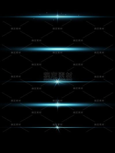常规光线粒子组合光效元素通用贴纸