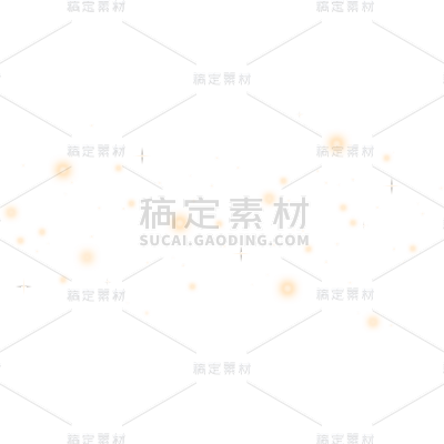 特效通用繁星星光光效元素素材