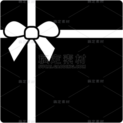 促销通用黑色矢量礼盒图标元素素材