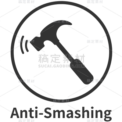 电商商品零售通用信息图标线条黑色矢量图元素素材