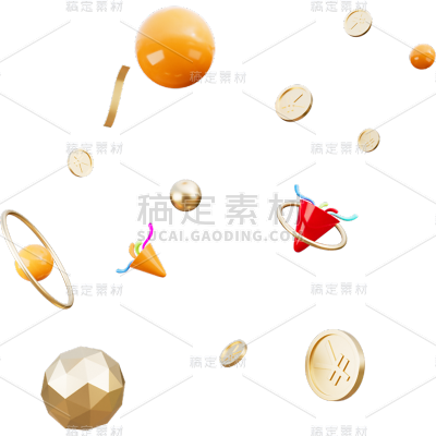促销通用3D立体漂浮气氛元素
