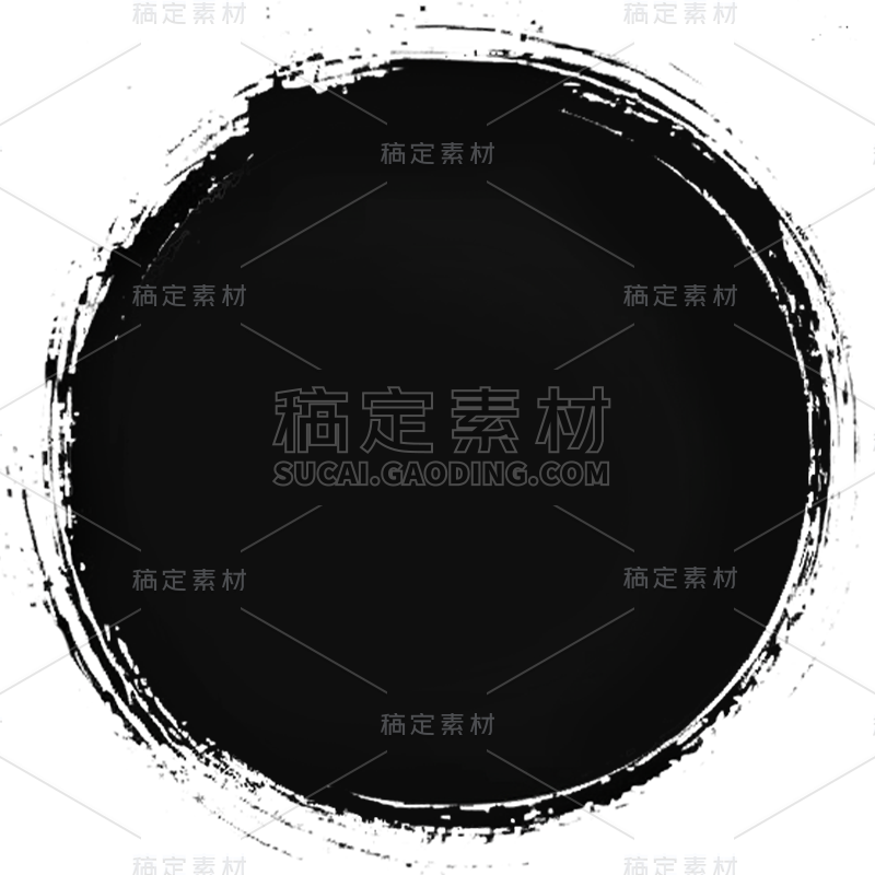 中国风通用插画水墨圆形笔刷元素素材