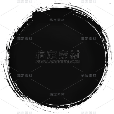 中国风通用插画水墨圆形笔刷元素素材