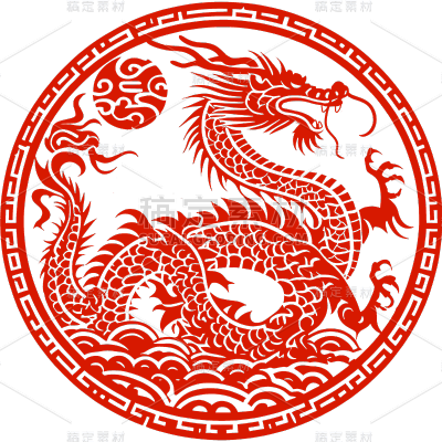 龙年春节过年新年除夕新春2024金色中国风龙纹