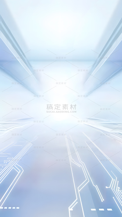 科技风通用科技光效白色空间背景图片素材