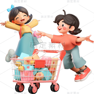 通用3D卡通感双人多人购物人物元素贴纸