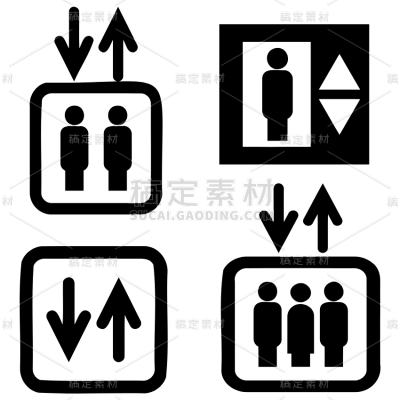 图标系列矢量简约电梯升降社会公共图标（td）