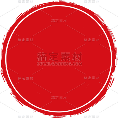 中国风红色印章系列静态贴纸