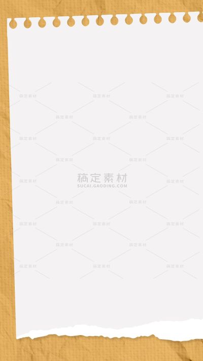 2409MB-图片背景母版-指派歪歪