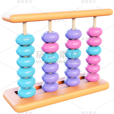培训教育3D立体算盘元素