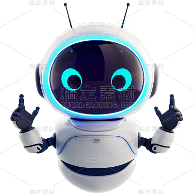 科技风通用3D可爱悬浮机器人元素素材