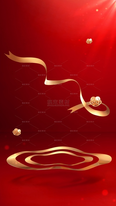 常规中国风金丝带福字展台