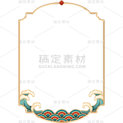 中国风通用中式边框边框角元素素材