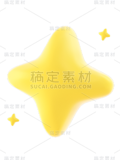 3D立体黄色星星