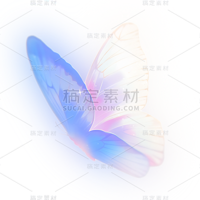 动物系列通用梦幻插画渐变蝴蝶贴纸