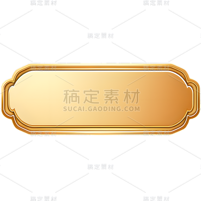 矢量金色按钮免抠元素