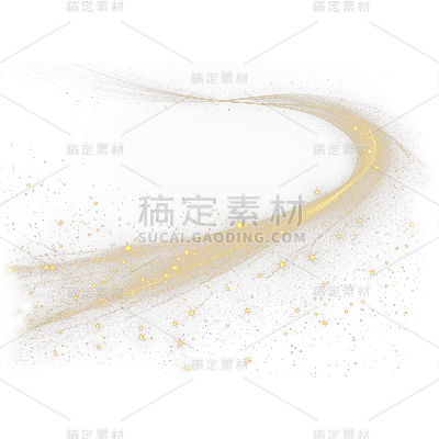 装饰系列实景运动金粉通用元素素材