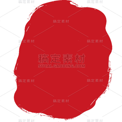 中国风红色印章系列静态贴纸