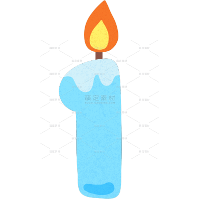 生日祝福数字可爱无边扁平插画贴纸套系
