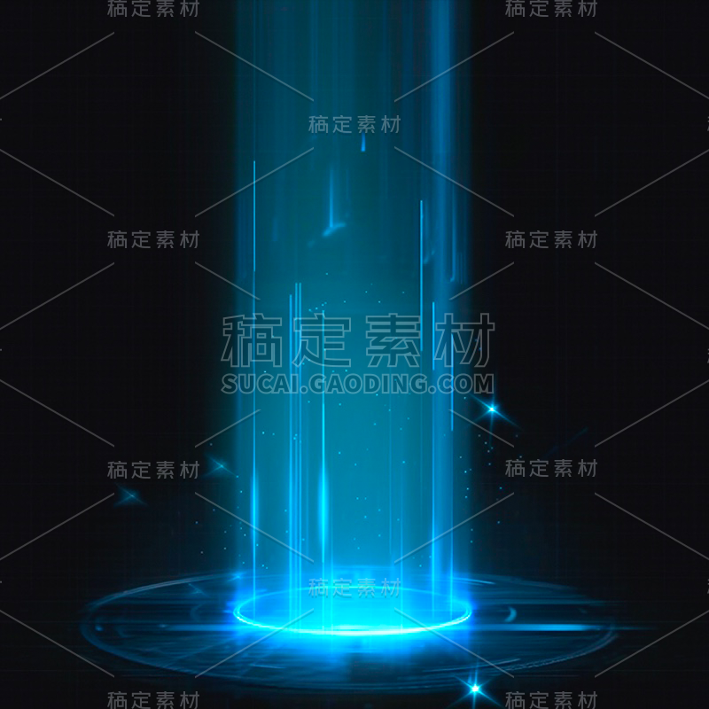 特效通用蓝色传送光束元素素材