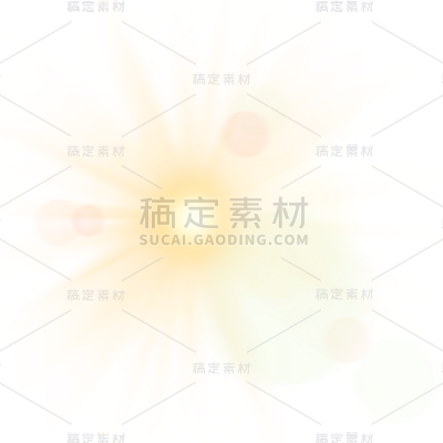 特效通用黄色太阳光晕元素素材