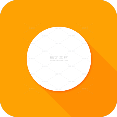 通用基础标点符号贴纸