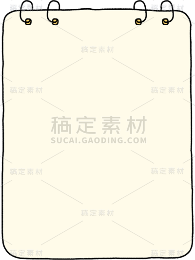 2409MB-版心背景母版素材-指派歪歪